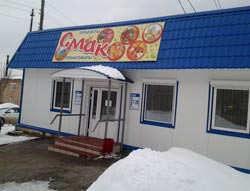 Продуктовый магазин на базе конструкции из сэндвич панелей, п. Оричи