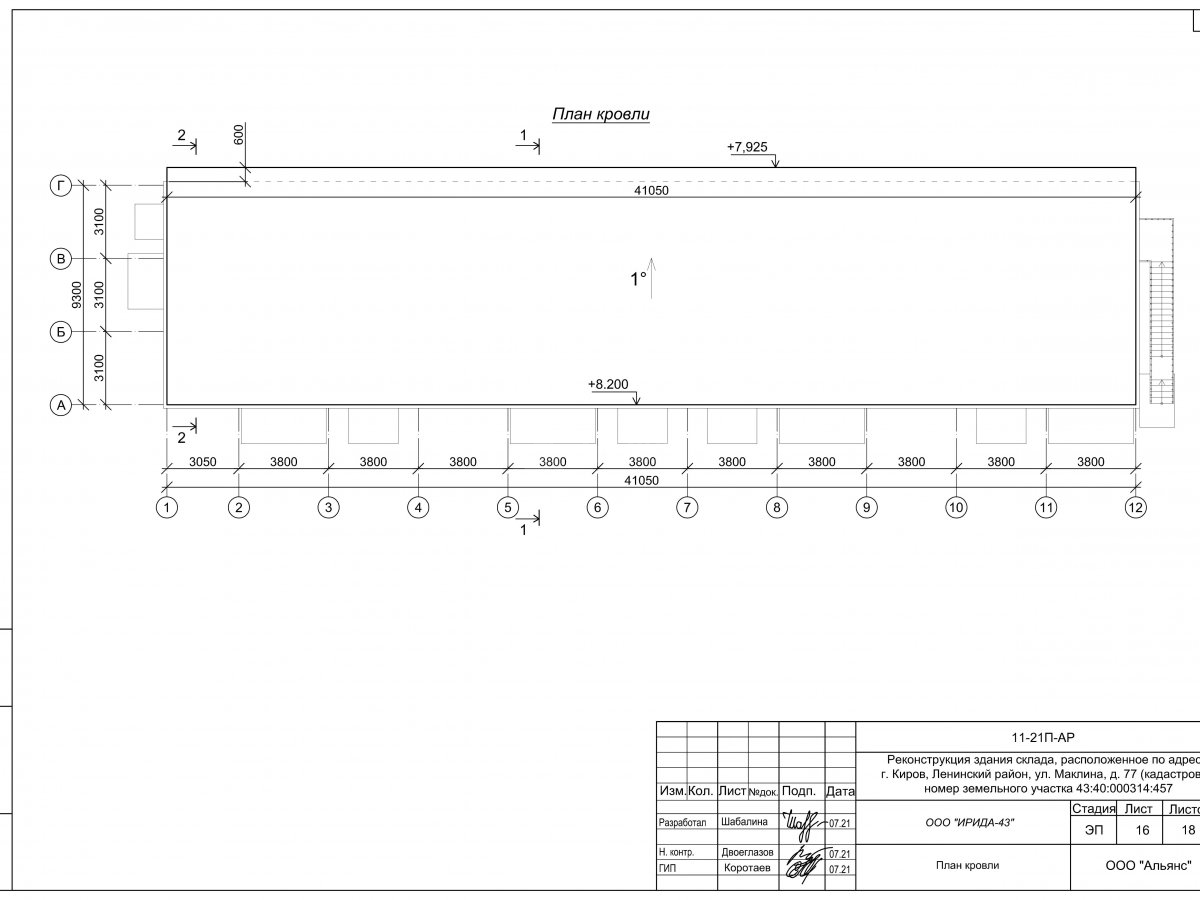 3D визуализация Проект ангара-склада из сэндвич-панелей - фото 14